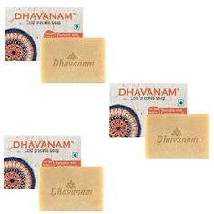 Turmeric Soap - Pack of 3